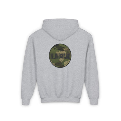 Youth, Helimechanik Patch Multicam Heavy Blend Hooded Sweatshirt